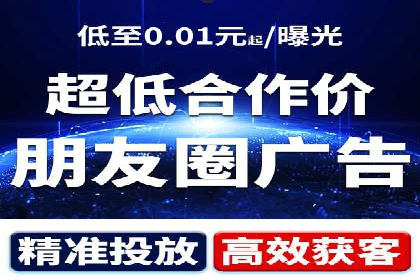 如何通过百度推广价格提升品牌知名度